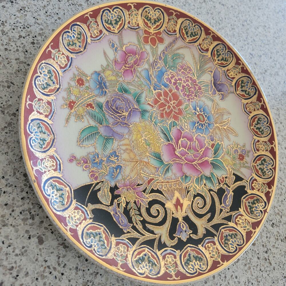 VTG Handpainted Asian Floral 22k Gold Gild Chinese Porcelain 10" Display Plate - Picture 2 of 16